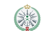 Peninsula