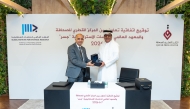 QPC Director General Sadiq Mohammed Al Amari and GISR Executive Director Dr. Mohammed Ali Al Shehhi during the signing ceremony.