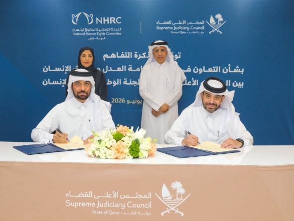 President of the SJC and President of the Court of Cassation H E Dr. Hassan bin Lahdan Al Hassan Al Mohannadi and Chairperson of the National Human Rights Committee H E Maryam bint Abdullah Al Attiyah witnessing the signing ceremony.
