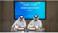 Assistant Undersecretary for Commerce Affairs at MoCI Saleh Abdullah Al Mana and Head of the Qatar Financial Information Unit Sheikh Abdullah bin Hamad bin Mubarak Al Thani during the signing.