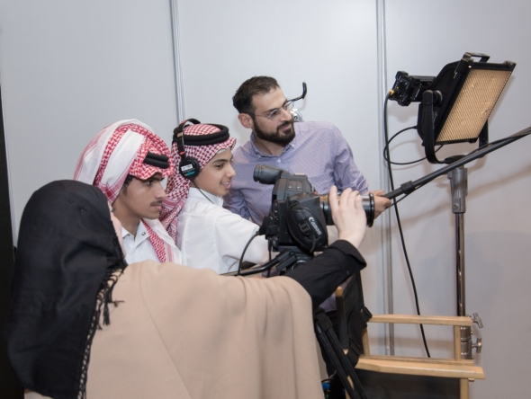 Students participating in the My Career – My Future programme.
