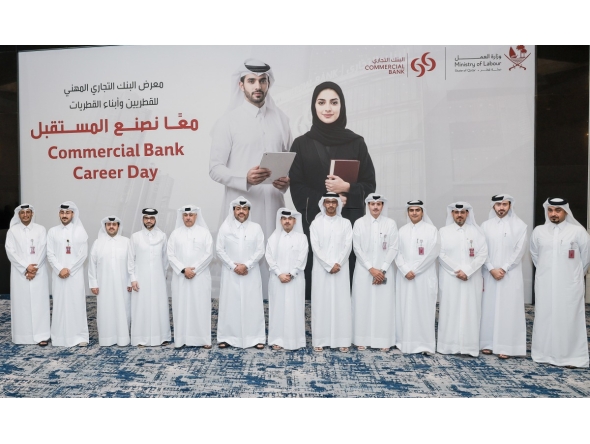 Officials pose for group photo during the event.