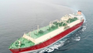 File photo of LNG carrier 'Al Rekayyat' from Nakilat website
