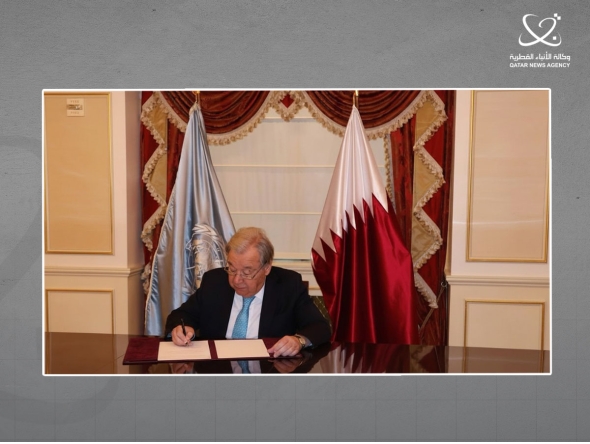 Peninsula
