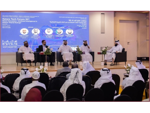 Director of the Department of Da’wah and Religious Guidance Jassem Abdullah Al Ali speaking at the event.