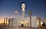 A view of Fahad bin Faleh Al Shahwani Mosque. 