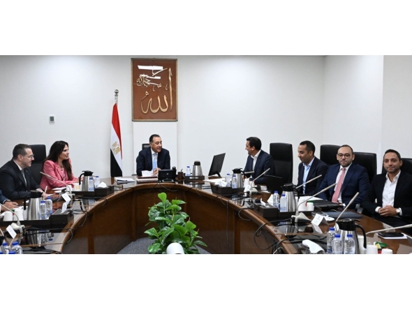 Peninsula