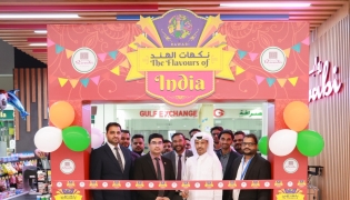 Rawabi Group of Companies officials and guests at the launch event. 