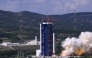 A Long March-2C carrier rocket carrying an SEO satellite blasts off from the Taiyuan satellite Launch Center in north China's Shanxi Province on Aug. 17, 2026. (Photo by Wang Yapeng/Xinhua)