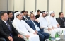 Officials attend a briefing at the National Cyber Security Agency.