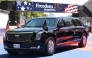 The Presidential limousine is seen near turn 2 prior to the NTT INDYCAR Freedom 250 in Washington, DC. (Photo by Chris Graythen AFP)