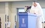 Dr. Salem Al-Naemi