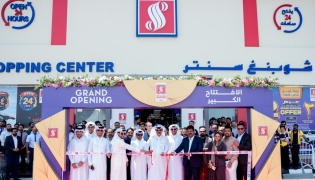 Chairman of Safari Group of Companies Hamad Dhafer Abdul Hadi Al Ahbabi along with others inaugurating the outlet.
