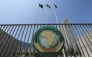 File photo showing the AU logo outside the headquarters building in Addis Ababa, Ethiopia. 