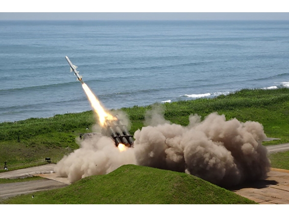 This handout photo taken on June 24, 2025 and received from the Japan Ground Self-Defense Force on June 25, 2025 shows a single 