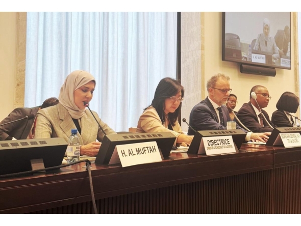 Permanent Representative of Qatar to the United Nations Office in Geneva H E Dr. Hend Abdulrahman Al-Muftah taking part in the 16th session of UNCTAD Investment Commission.