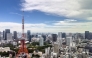 This picture taken from Azabudai Hills on August 28, 2026 shows the Tokyo Tower and the city skyline in Tokyo. (Photo by Philip FONG / AFP)
