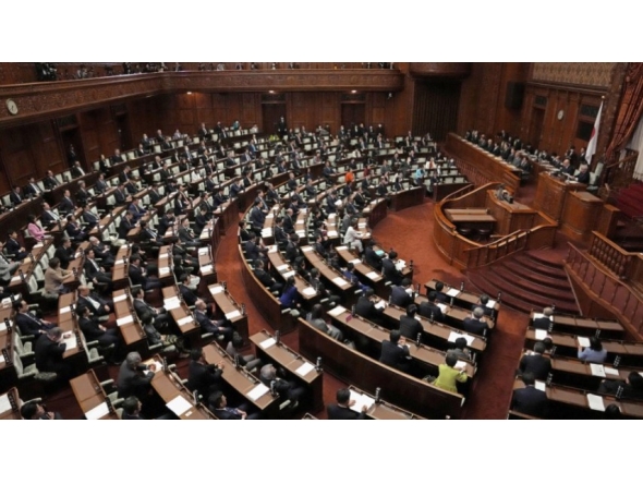 Representational file photo. Japanese parliament.