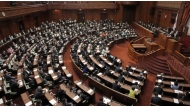 Representational file photo. Japanese parliament.
