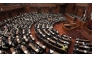 Representational file photo. Japanese parliament.
