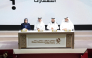MoEHE Assistant Undersecretary for Private Education Affairs Omar Abdulaziz Al-Naama (second left) with other officials during the event.