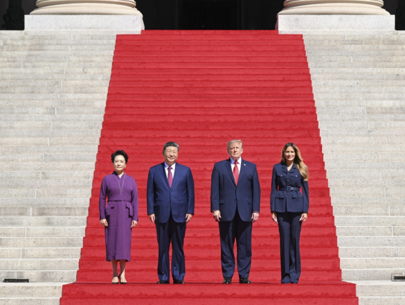 Chinese President Xi Jinping and his wife Peng Liyuan visit the U.S. National Archives, accompanied by U.S. President Donald Trump and his wife Melania Trump, after their tea chat in Washington, D.C., the United States, Sept. 25, 2026. (Xinhua/Li Xiang)