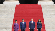 Chinese President Xi Jinping and his wife Peng Liyuan visit the U.S. National Archives, accompanied by U.S. President Donald Trump and his wife Melania Trump, after their tea chat in Washington, D.C., the United States, Sept. 25, 2026. (Xinhua/Li Xiang)