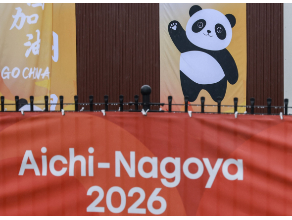 Temporary container huts being used to house Chinese athletes are seen during a press tour of the athletes' village during the 2026 Asian Games at the Garden Pier in Nagoya on September 27, 2026. (Photo by DAVID GRAY / AFP)
 