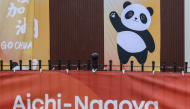 Temporary container huts being used to house Chinese athletes are seen during a press tour of the athletes' village during the 2026 Asian Games at the Garden Pier in Nagoya on September 27, 2026. (Photo by DAVID GRAY / AFP)
 