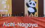 Temporary container huts being used to house Chinese athletes are seen during a press tour of the athletes' village during the 2026 Asian Games at the Garden Pier in Nagoya on September 27, 2026. (Photo by DAVID GRAY / AFP)
 