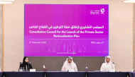 Minister of Labour H E Dr. Ali bin Smaikh Al Marri chairing the first consultative session.