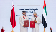 Minister of Justice and Minister of State for Cabinet Affairs Ibrahim bin Ali Al Mohannadi and Minister of Justice of the United Arab Emirates H E Abdullah bin Sultan bin Awad Al Nuaimi signed an MoU on legal cooperation.