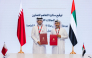Minister of Justice and Minister of State for Cabinet Affairs Ibrahim bin Ali Al Mohannadi and Minister of Justice of the United Arab Emirates H E Abdullah bin Sultan bin Awad Al Nuaimi signed an MoU on legal cooperation.