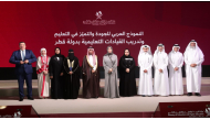 Minister of Education and Higher Education H E Lolwah bint Rashid bin Mohammed Al Khater with other officials during the launch of Arab Model for Quality and Excellence in Education.