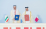 Minister of Finance H E Ali bin Ahmed Al-Kuwari and Minister of Finance of Kuwait H E Dr Yacoub Al Sayed Al Rifai during the signing ceremony.
