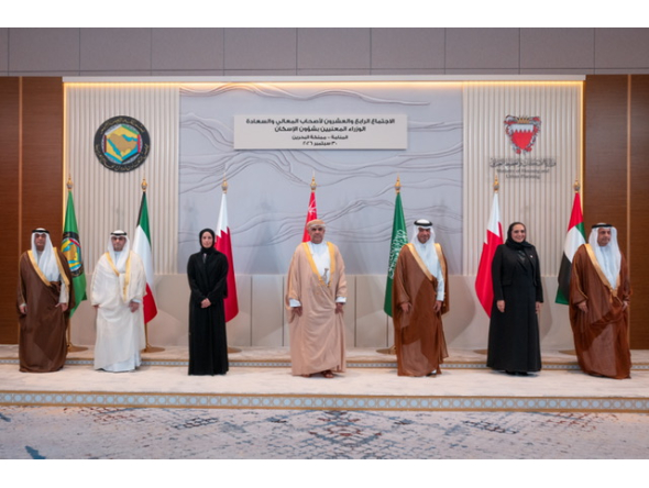 Minister of Social Development and Family H E Buthaina bint Ali Al Jabr Al Nuaimi and other Ministers from the GCC countries at the meeting in Bahrain yesterday.
