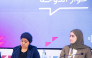 MoL Undersecretary H E Sheikha Najwa bint Abdulrahman Al Thani (right) and Tanzania's Deputy Permanent Secretary for Labour, Employment and Relations at Prime Minister’s Office, Zuhura Yunus during the event. 