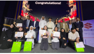 The 2026 award winners received certificates of commendation from Ambassador of Japan to Qatar H E Naoto Hisajima, along with prizes from each of the sponsoring companies.
