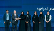 QF’s PUE President Abeer Al-Khalifa honouring winners of the Pre-University Education Awards 2026. 