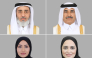 From left: Members of the Shura Council H E Saad bin Ahmed bin Abdullah Al-Misnad, H E Dr Ahmed bin Hamad bin Ahmed Al-Hassan Al-Mohannadi, H E Dr. Muna bint Abdulrahman bin Sinan Al-Muslemani, and H E Amina bint Youssef Al-Jaidah.