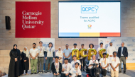 Participants at the seventh annual Qatar Collegiate Programming Contest.