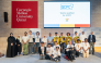 Participants at the seventh annual Qatar Collegiate Programming Contest.