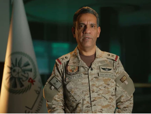 Peninsula