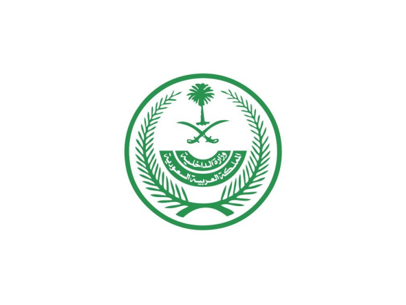 Peninsula