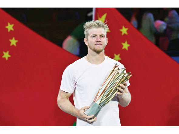 Spain’s Alejandro Davidovich Fokina poses with the trophy. 