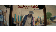 A still from Ghafleh 