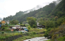A general view of Nanmoku village, Gunma prefecture is seen on September 26, 2026. (Photo by Rie Kikuchi / AFP)