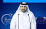 Invest Qatar Chief Executive Officer H E Sheikh Ali bin Alwaleed Al-Thani 