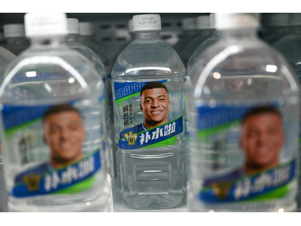 Bottles of Dongpeng Beverage Group's 