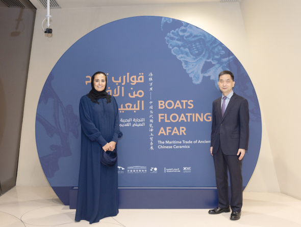 Chairperson of Qatar Museums H E Sheikha Al Mayassa bint Hamad Al Thani and the Ambassador of China H E Cao Xiaolin at the event.